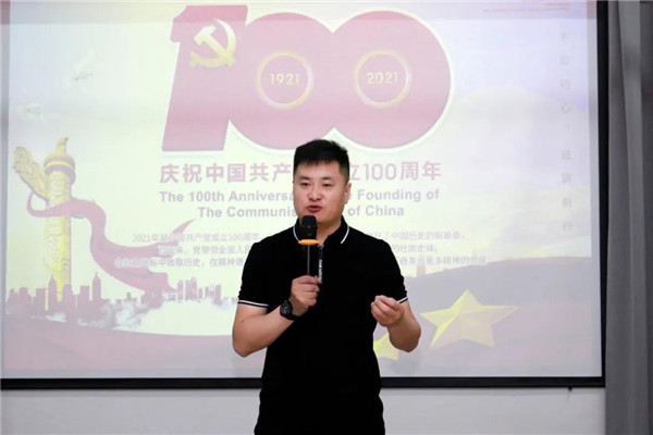 乾港集團(tuán)，建黨100周年
